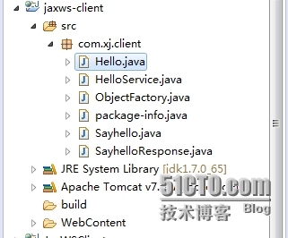 jax-ws 实现webservice_webservice