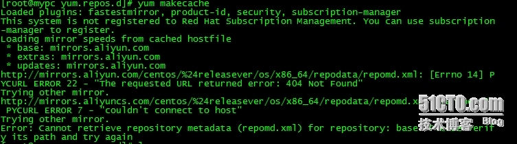 yum 源  404 问题解决_404 错误
