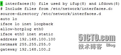 新版GNS3 1.2.3版本桥接CISCO IOU方法_command_09