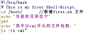 Linux——Shell脚本的基本应用_提示信息_04