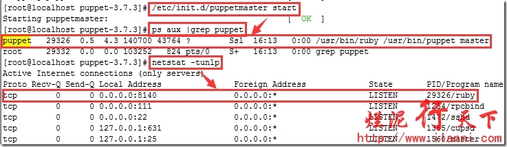 烂泥：puppet3.7安装与配置_源码_39