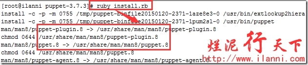 烂泥：puppet3.7安装与配置_源码_30