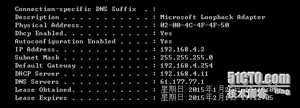 企业级网络部署实验（二）_远程管理SSH VTP HSRP STP_12