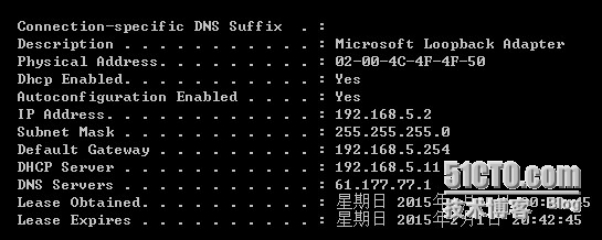 企业级网络部署实验（二）_远程管理SSH VTP HSRP STP_13