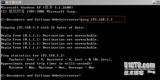 企业级网络部署实验（二）_远程管理SSH VTP HSRP STP_19