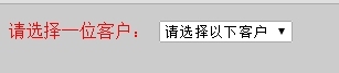 （三）AJAX基本介绍和简单实例03_网站