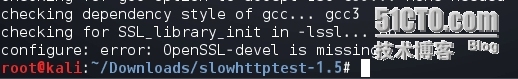 SlowHTTPTest安装出问题与解决_error