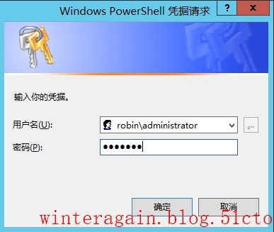 Exchange 2013 PowerShell手动配置远程PowerShell连接_Remote_02