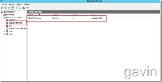 Windows Azure SSTP模式××× Client使用AD域用户验证登录_VPN Client_13