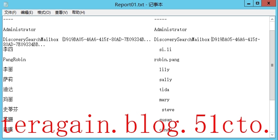 Exchange 2013 PowerShell导出报告至文本和CSV文件_Exchange PowerShell_03