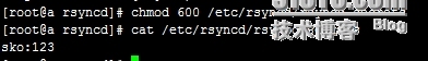 linux rsync 单项复制_linux下的rsync配置_06