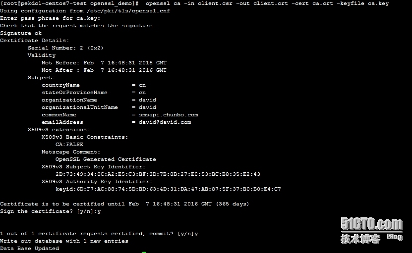 Nginx + openssl  搭建https服务_短信公司_08