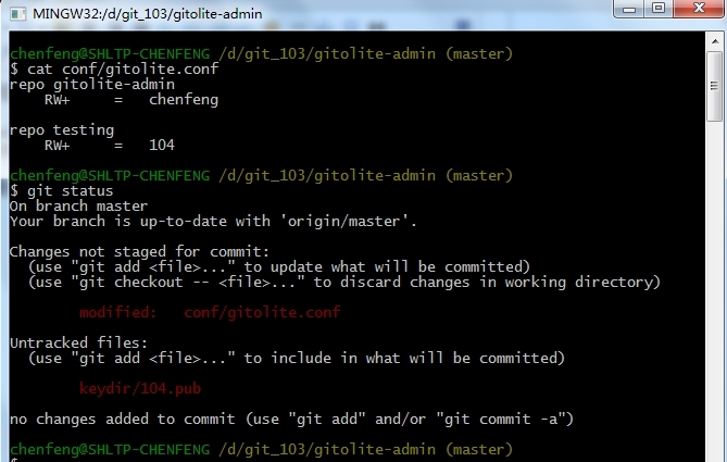 Git / Gitolite 的应用学习_应用_09