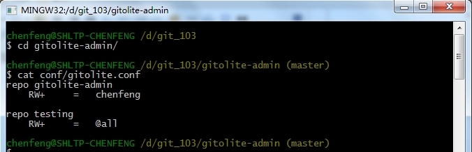 Git / Gitolite 的应用学习_git_06