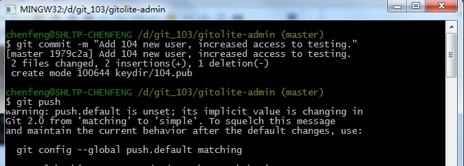 Git / Gitolite 的应用学习_应用_11