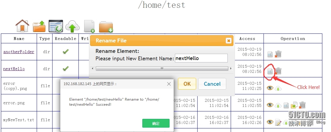 PHP服务器文件管理器开发小结（八）：更多的操作——重命名、移动、删除_LAMP