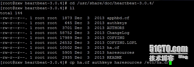 heartbeat  双机的热备份_heartbeat_03