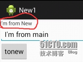 Android Activity之间信息的传递_Android_05