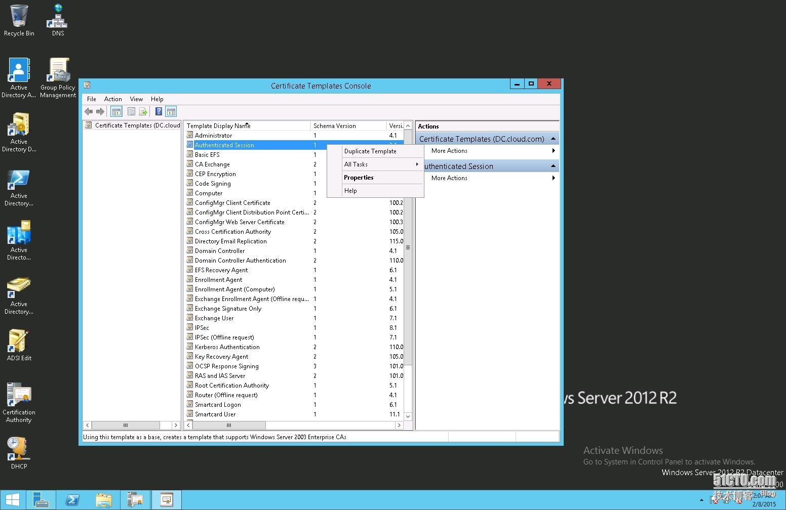 SCCM 2012 R2 ----4 部署SCCM2012R2 MACOS客户端_配置文件_02