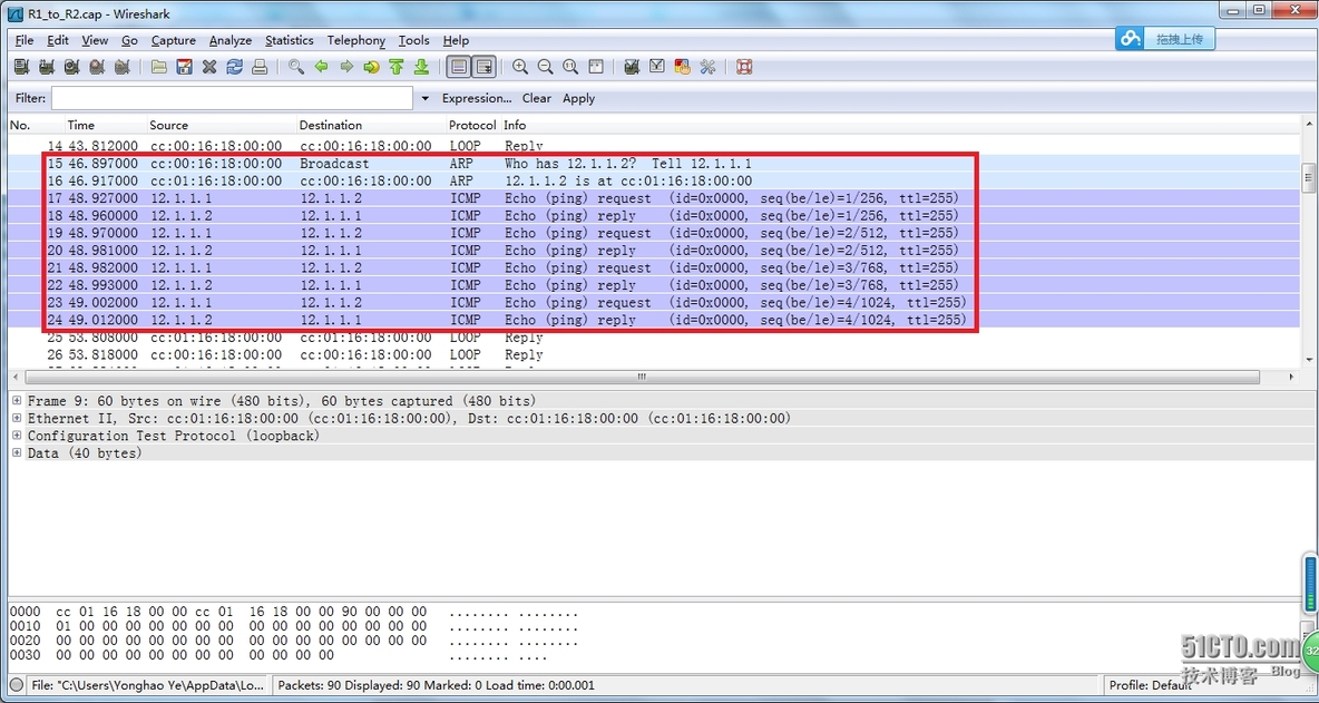 GNS3与抓包工具Wireshark的关联_GNS3_09