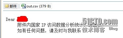 Python基于nginx访问日志并统计IP访问量_ iP访问