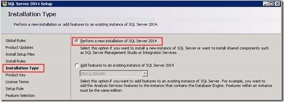 安装和配置SQL Server 2014_sql server 2014_05