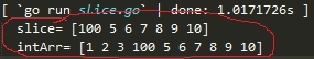 GO语言的切片_Go slice_05