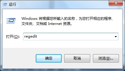 Memcache 安装与命令 （windows 64bit）_安装_03