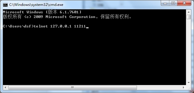 Memcache 安装与命令 （windows 64bit）_Memcache命令_08