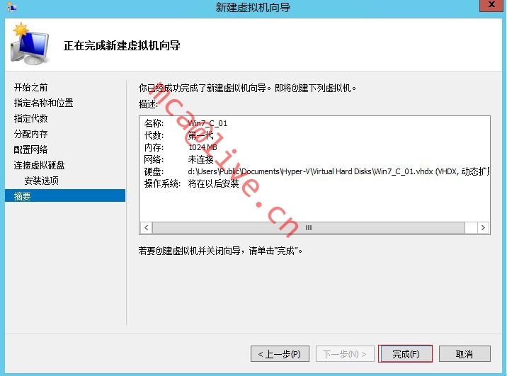 二、Windows Server 2012R2 Hyper-v在Hyper-v中创建虚拟机_服务器_09