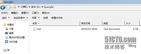 一步一步搭建Svn+Apache环境_一步一步搭建Svn+Apache环境_09