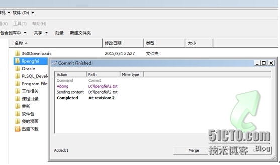 一步一步搭建Svn+Apache环境_一步一步搭建Svn+Apache环境_12