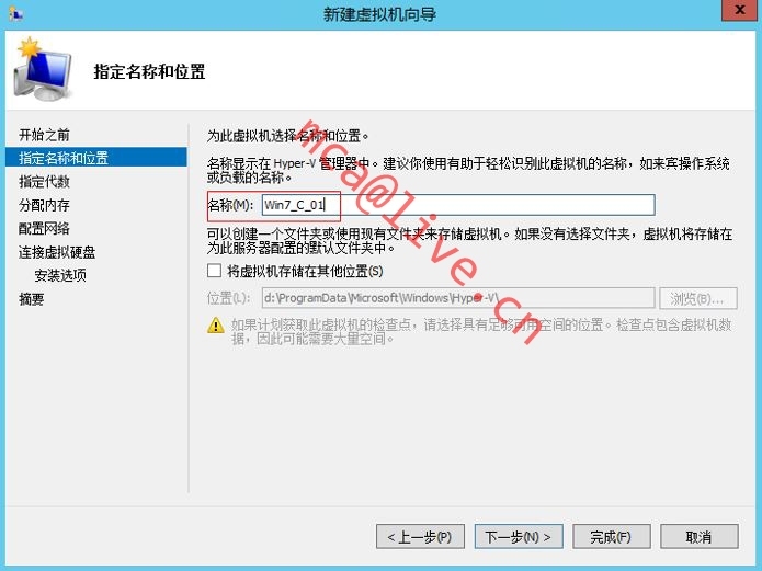 二、Windows Server 2012R2 Hyper-v在Hyper-v中创建虚拟机_Windows_03