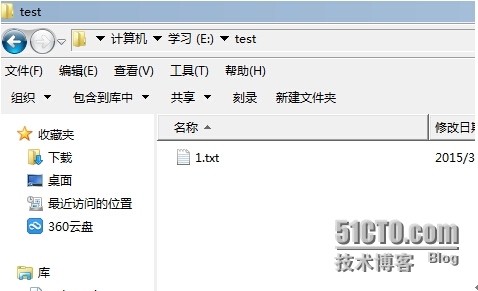 一步一步搭建Svn+Apache环境_一步一步搭建Svn+Apache环境_06