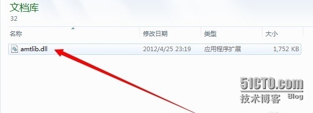 PS CS6 安装_Photoshop CS6 无序列号安装_07