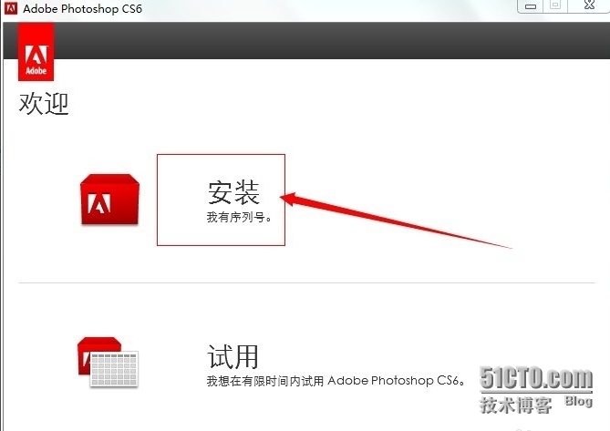 PS CS6 安装_Photoshop CS6 无序列号安装_02