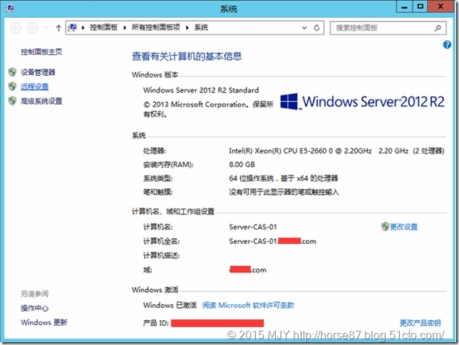 Exchange Server 2013 DAG高可用部署（一）-前期准备_2013_02