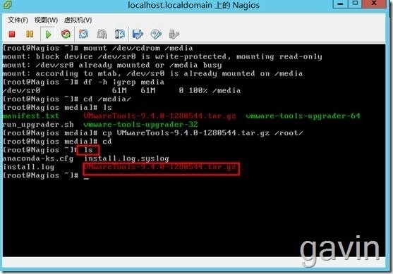 Vmware VsPhere下的linux OS安装Vmware Tools_Vmware Phere_09