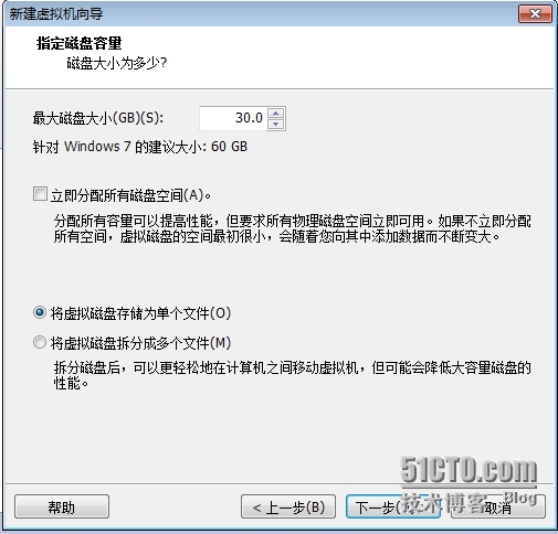 windows server 2008安装_虚拟机部署_02