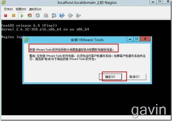 Vmware VsPhere下的linux OS安装Vmware Tools_linux_03