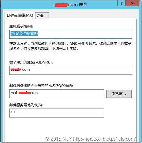 Exchange Server 2013 DAG高可用部署（四）-服务器配置（上）_Exchange_03