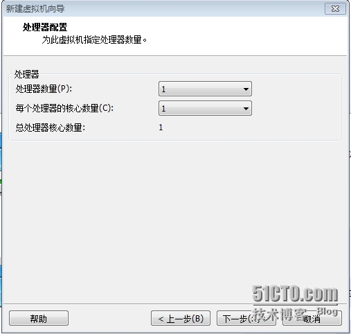 Windows服务器配置与管理------(Windows Server 2008安装与基本配置)_服务器_04