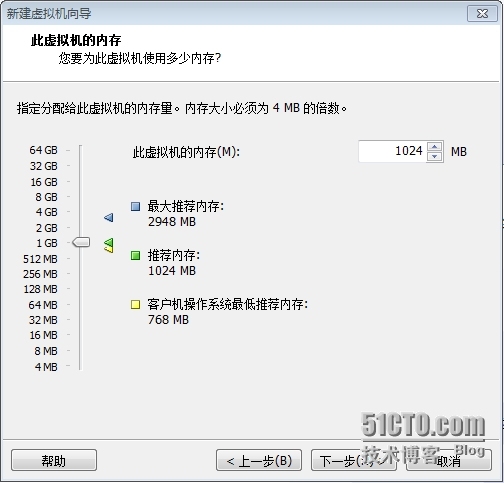  Windows服务器配置与管理------(Windows Server 2008安装与基本配置)_Windows_05