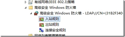 VMM系列之安装Virtual Machine Manager 2012 R2_安装_06