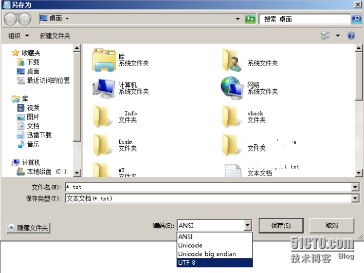 Python在Windows下用记事本编辑，运行后中文乱码的问题_中文乱码
