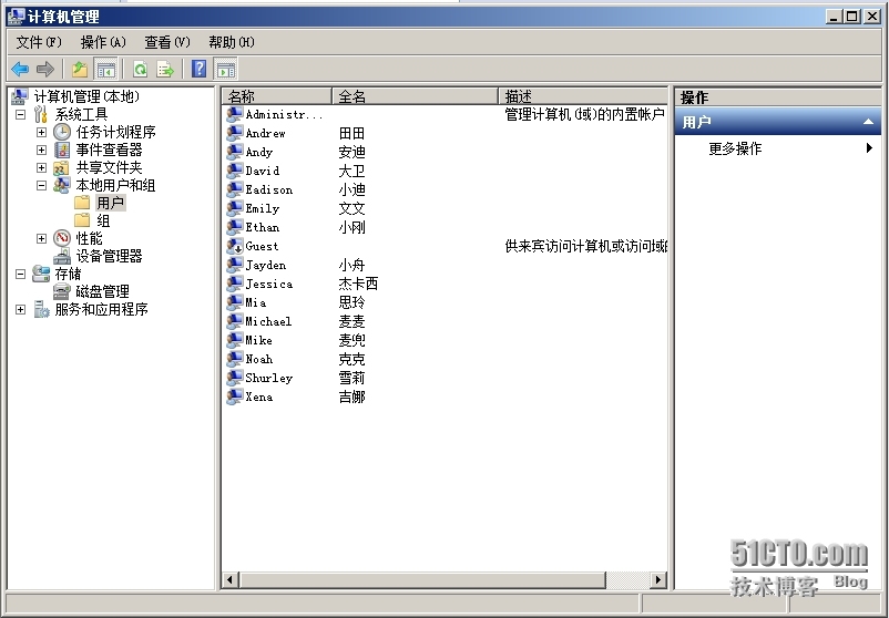 用户和组，以及批量建立用户的方法_用户_14