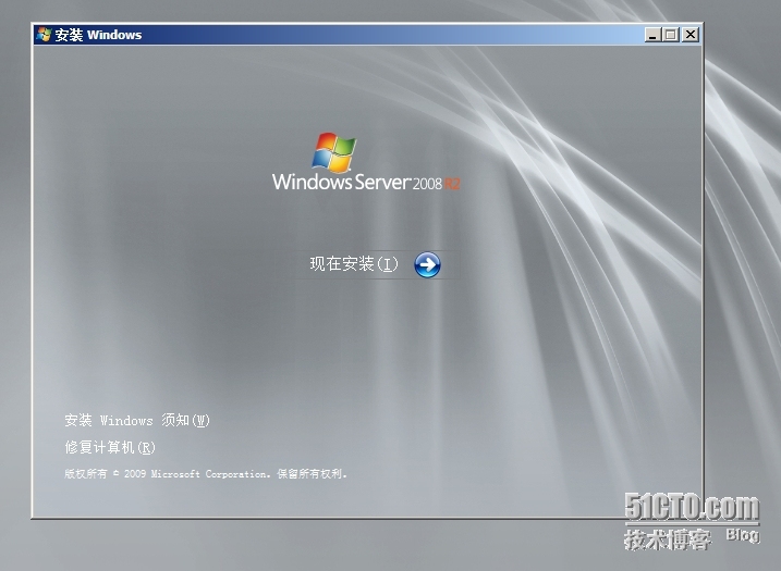 windows  server 2008的安装_安装_04