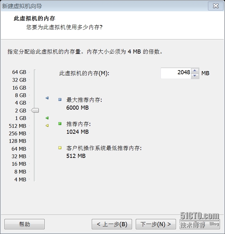 渗透测试实践教程 1_教程_07