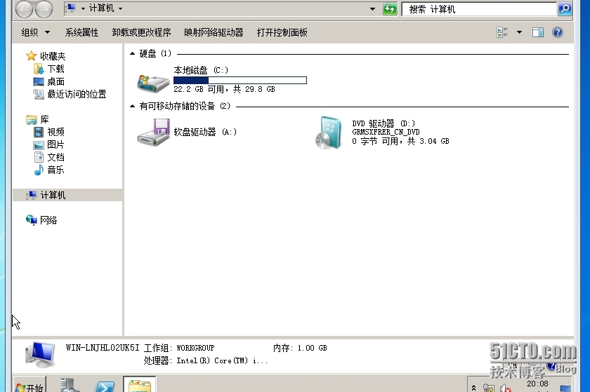 windows  server 2008的安装_安装_13