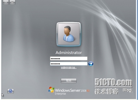 Windows server 2008系统的安装_局域网_09